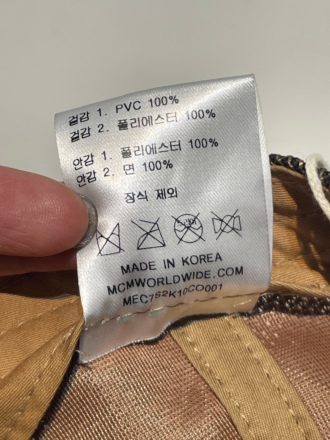 MCM 매쉬 볼캡 A1065 상품이미지9