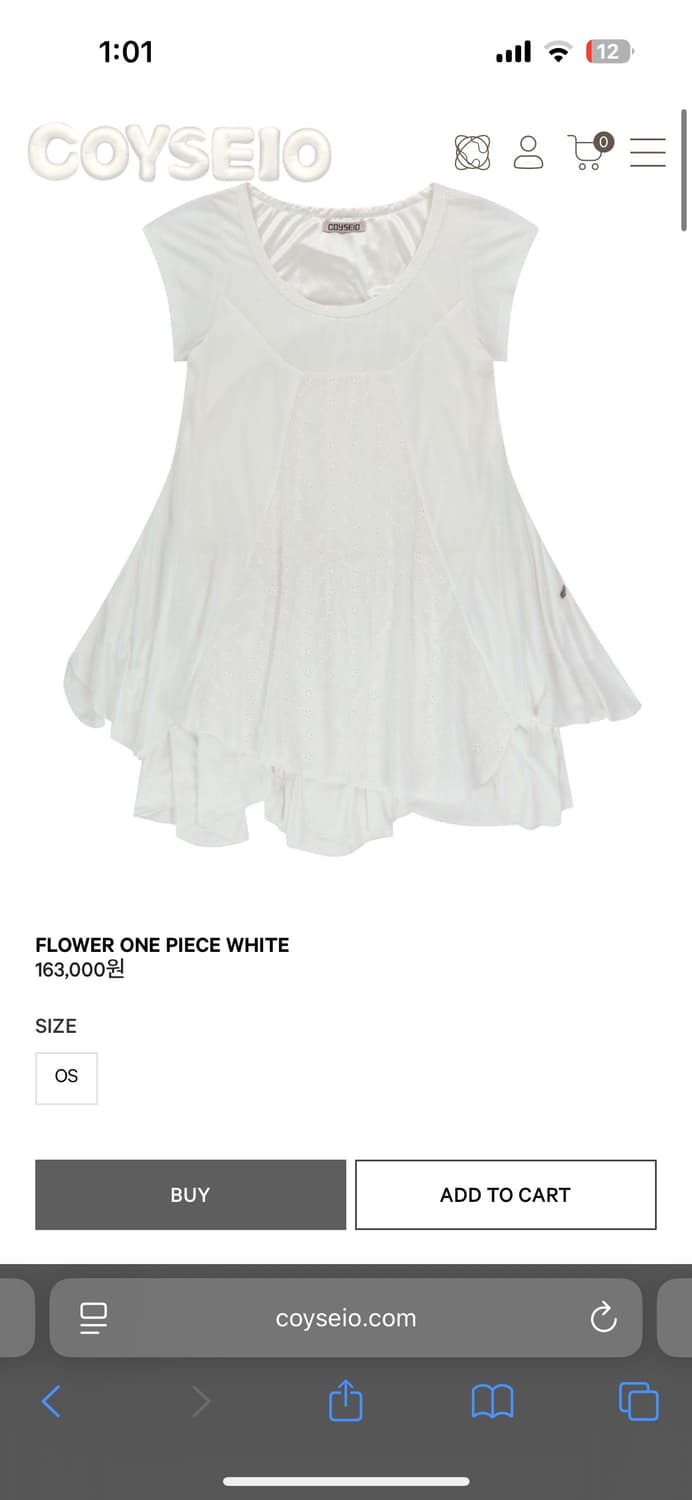 코이세이오 플라워 원피스 화이트 상품이미지1