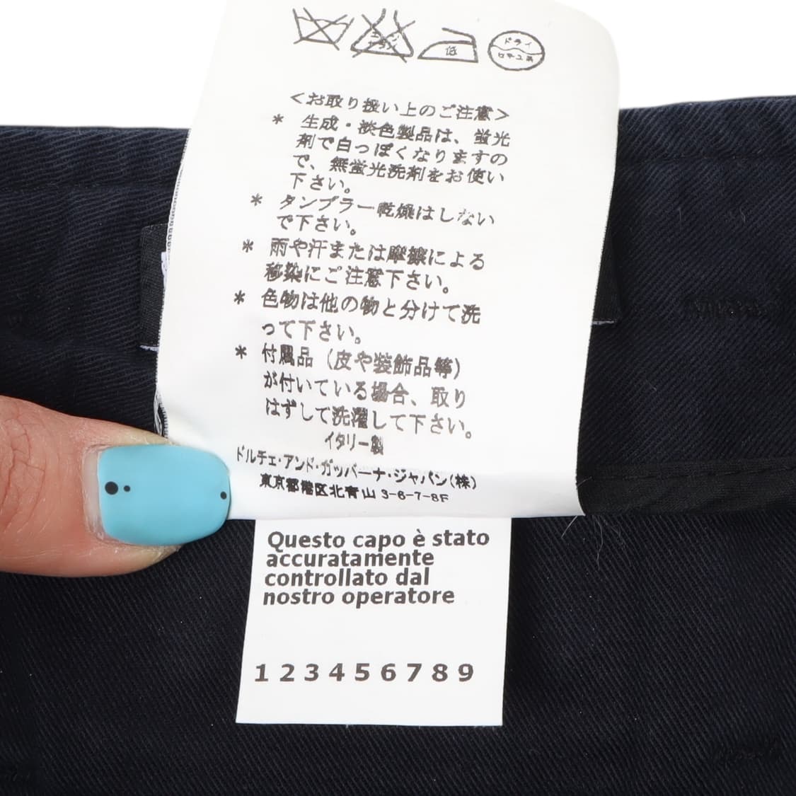 돌체앤가바나 버클 스트랩 바이커 팬츠 상품이미지10