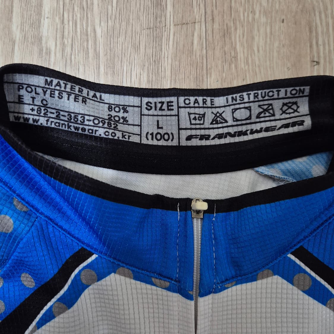 프랭크웨어 디비네이션 블루 오픈지퍼 기능성 긴팔티 상품이미지6