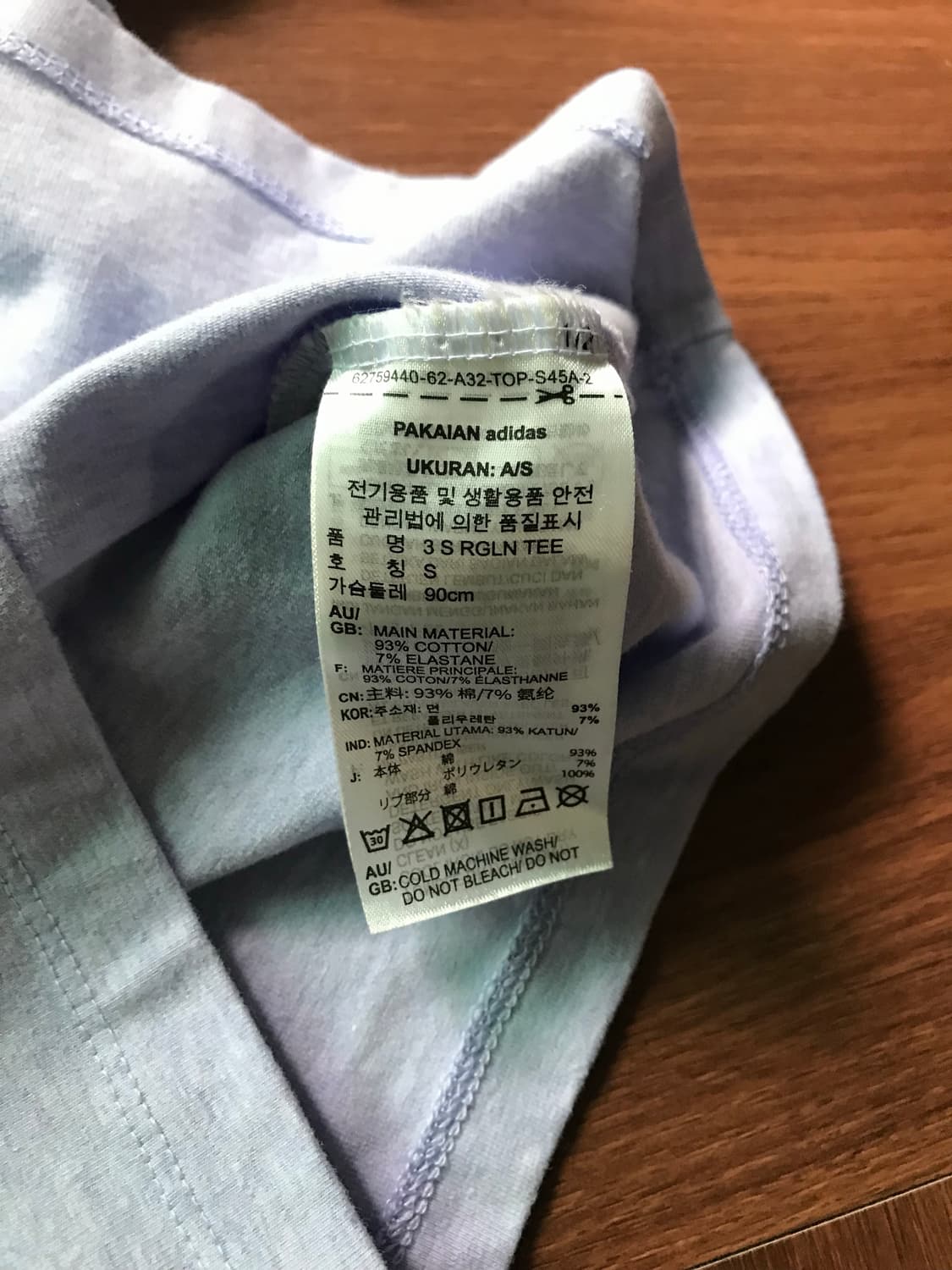 아디다스 파이어버드 사이드라인 퍼플 링거티 상품이미지8