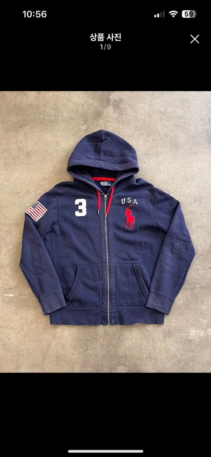 폴로 빅포니 USA 후드집업 상품이미지1