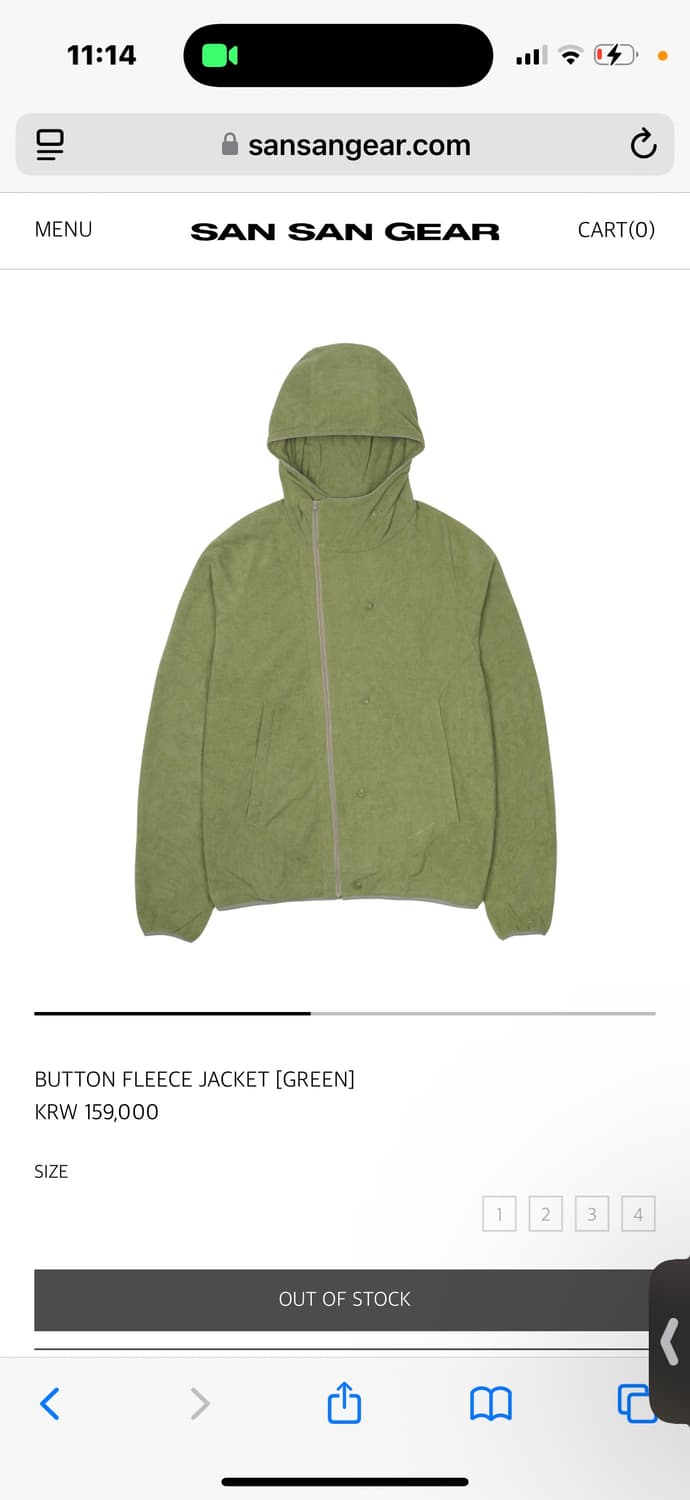 산산기어 버튼 플리스 자켓 그린 3 상품이미지1