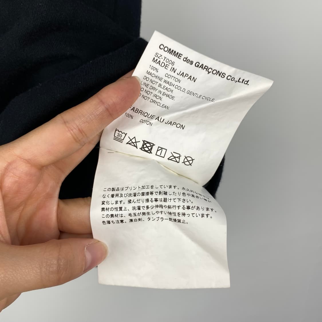 꼼데가르송 CDG 써클로고 반팔티 상품이미지5