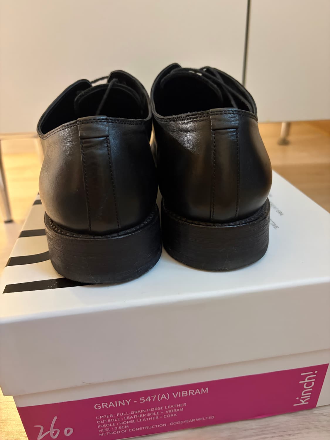 킨치 547 비브림 상품이미지2