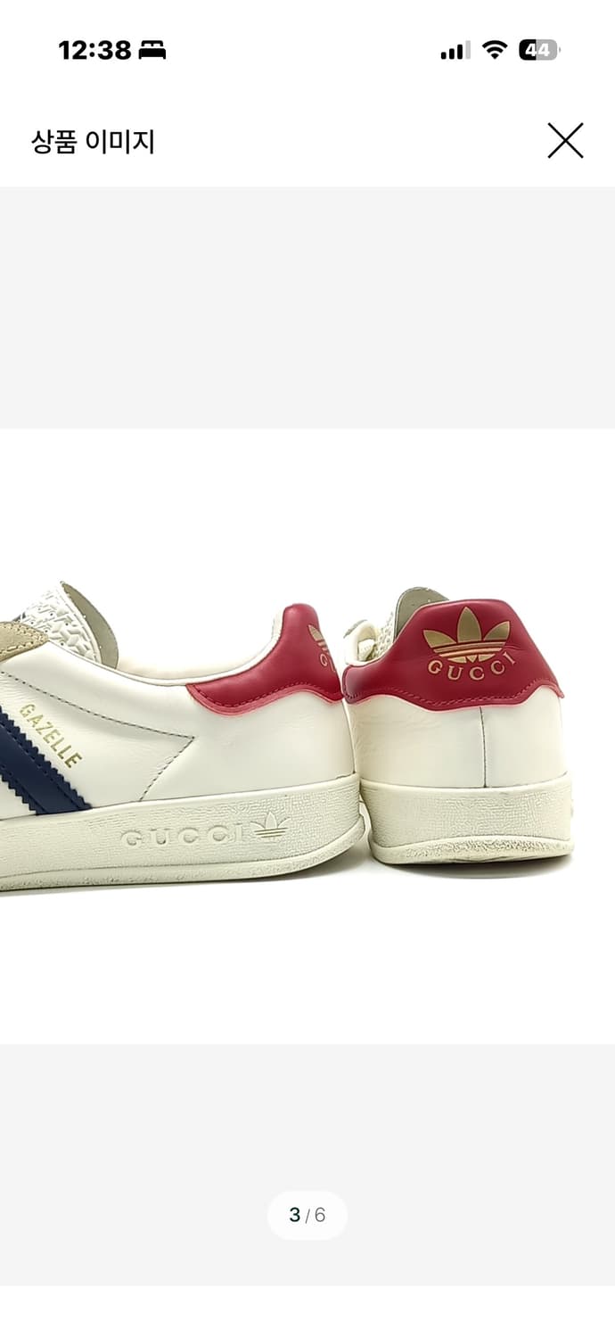 구찌 상품이미지3