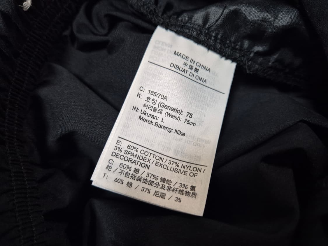 나이키 여성 우븐 스트링 팬츠 L(75) 상품이미지7