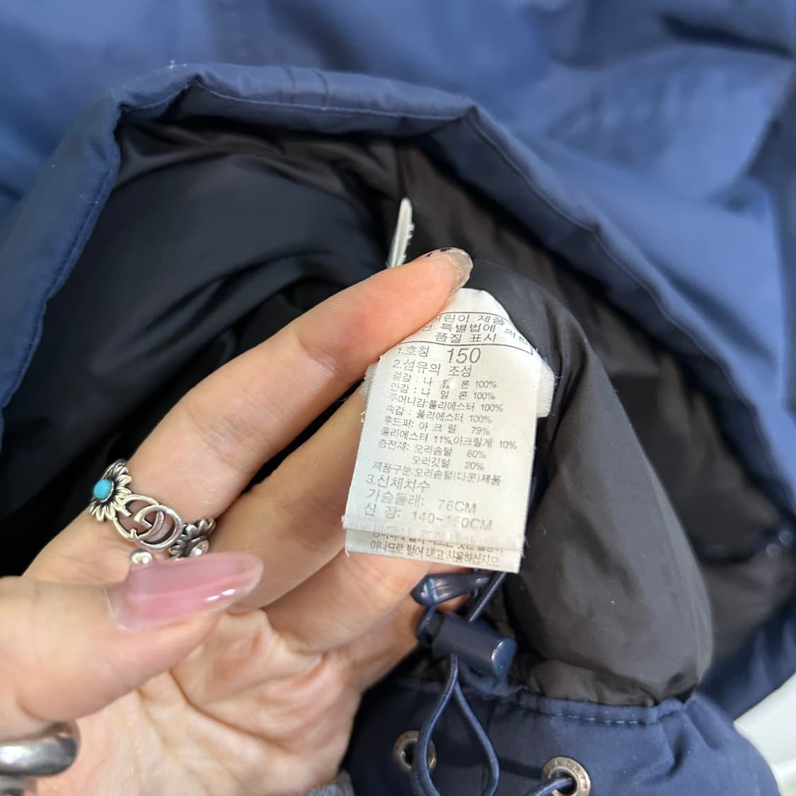 노스페이스 키즈 덕다운 패딩 150  상품이미지4