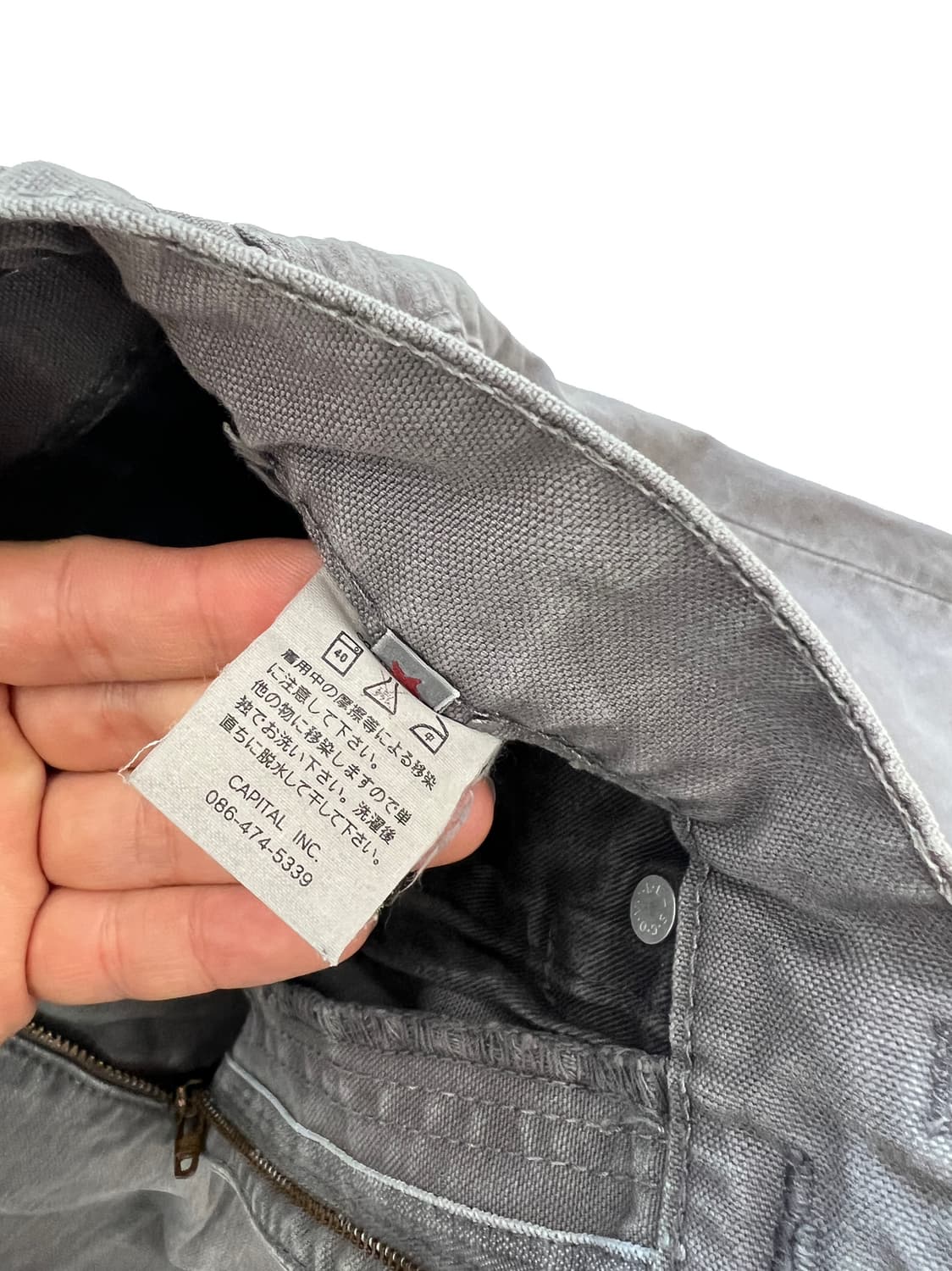 캐피탈 데님 팬츠 상품이미지5