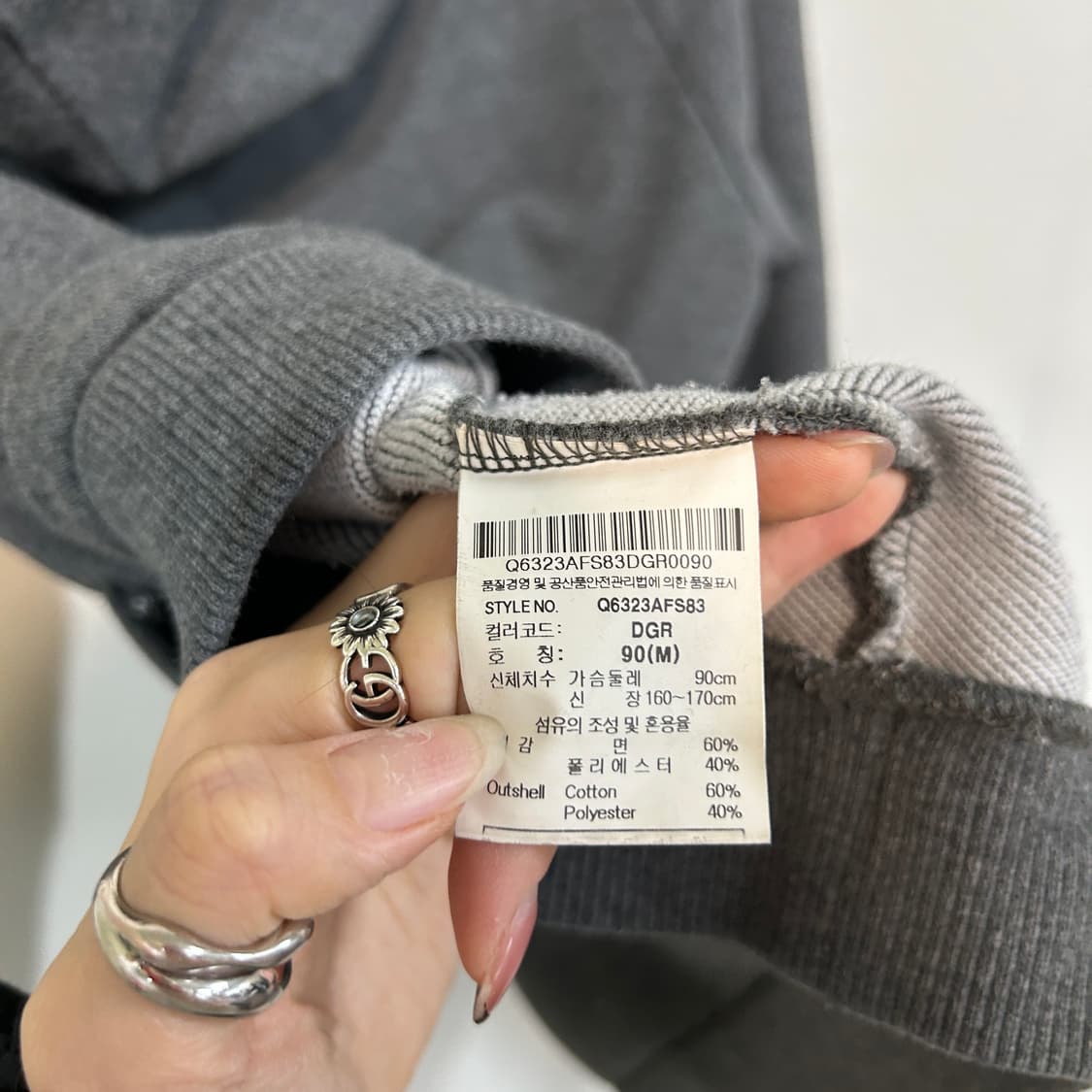 르꼬끄 여성 기모 후드티 90 상품이미지3