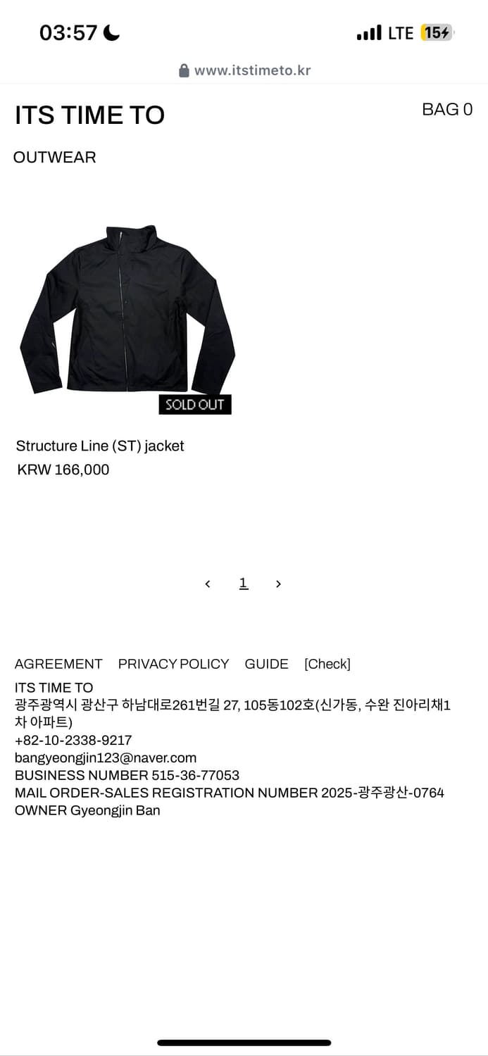 1) Itstimeto 사선집업 자켓 상품이미지3