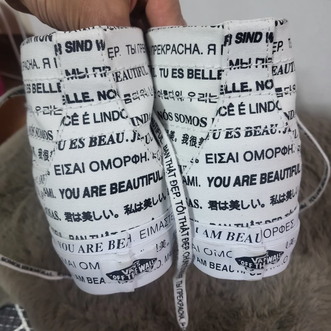 새상품 반스 스케이트 하이 테이퍼드 위아뷰티풀 화이트 250 상품이미지5