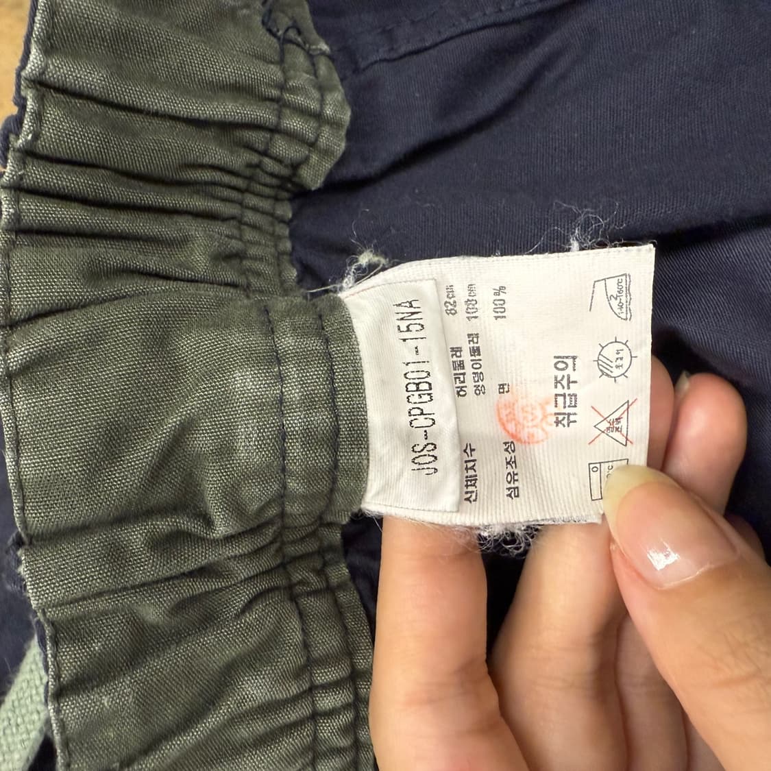 [정품/M] 잠뱅이 블루 카고 버뮤다 팬츠 상품이미지5