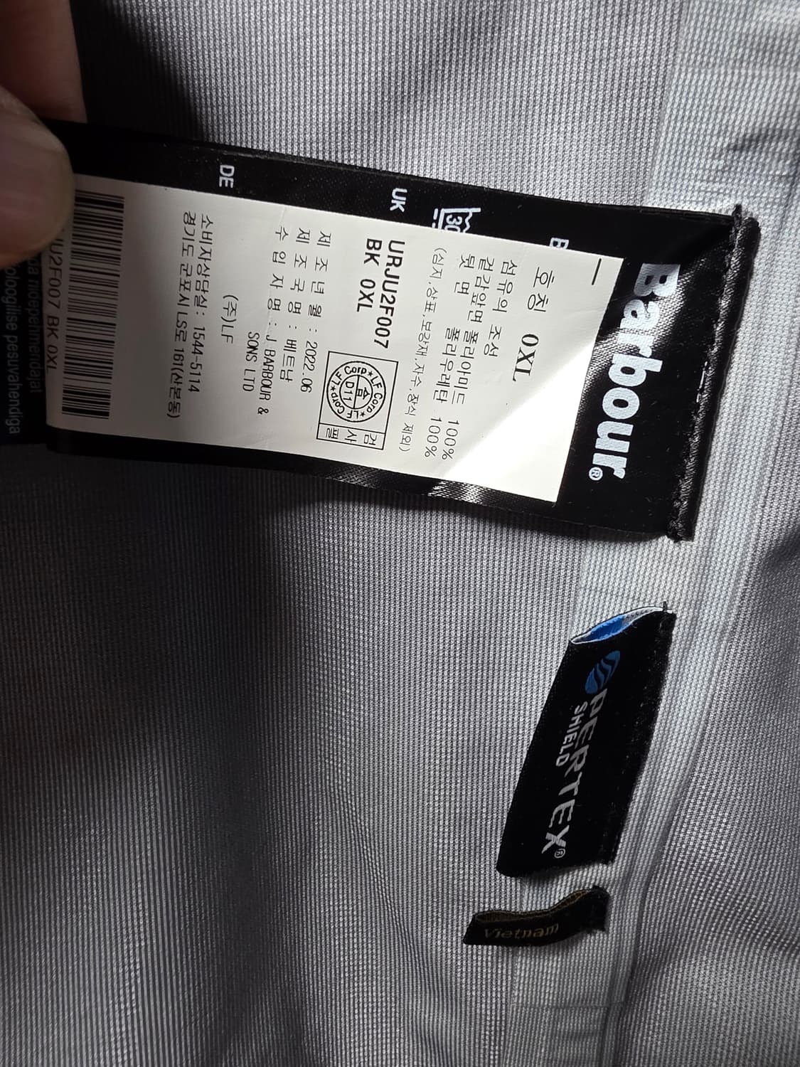 바버 앤드원더 3L 자켓  상품이미지3