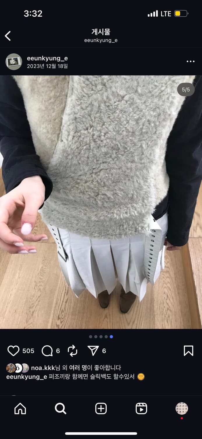 eont’s mustang fur vest 팝니다 상품이미지2