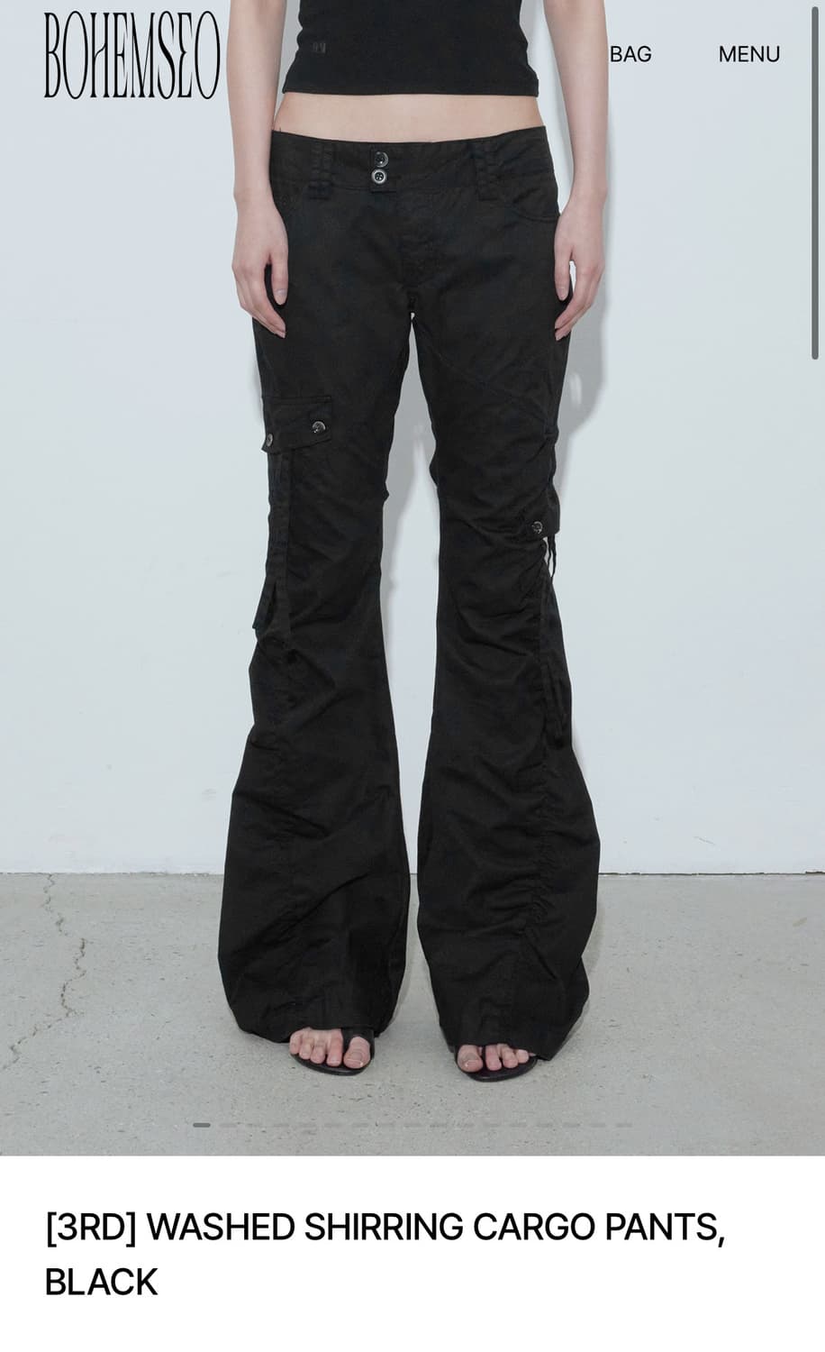 (구해요)WASHED SHIRRING CARGO PANTS 상품이미지1