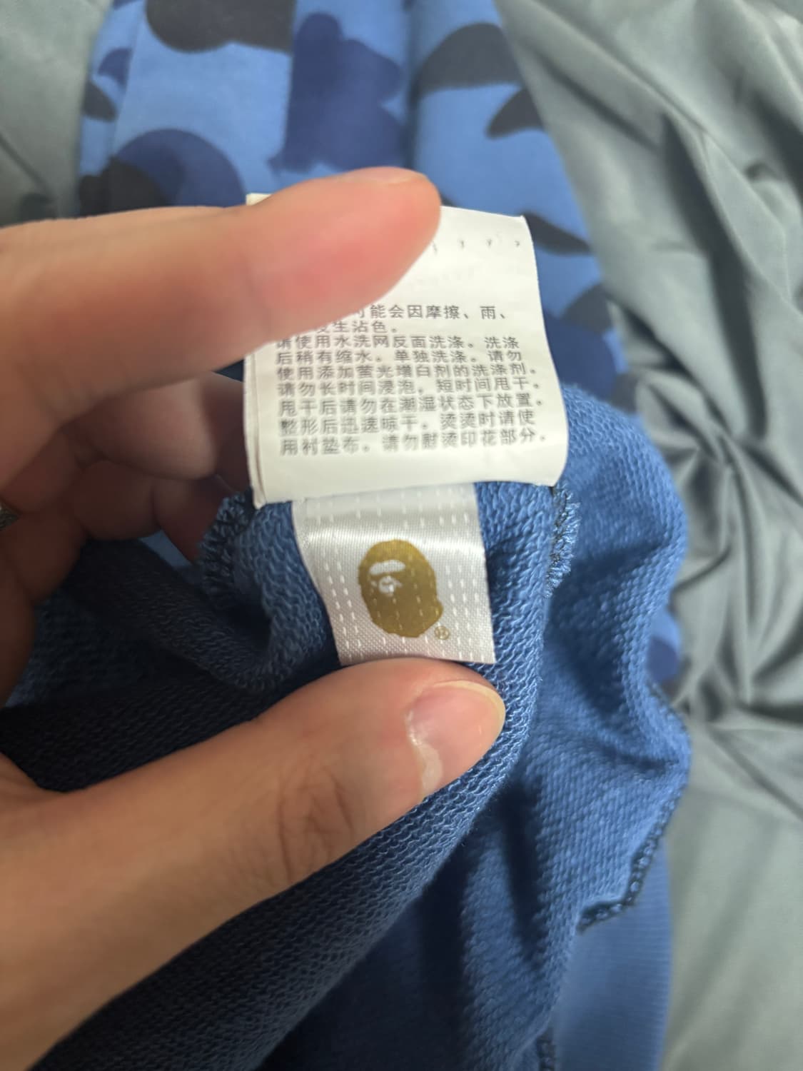 베이프 샤크카모 후드집업 XXL 상품이미지5