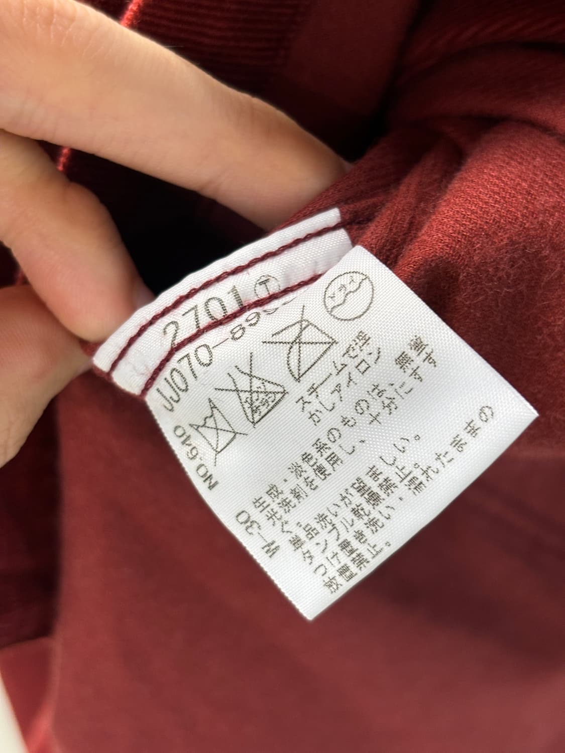 타케오 키쿠치 코듀로이 집업 셔츠 상품이미지5