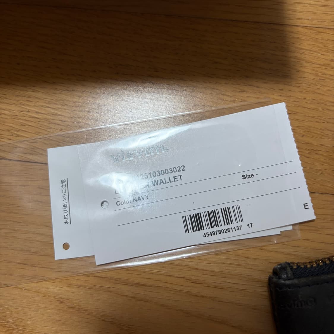 비즈빔 지갑 leather wallet 상품이미지6