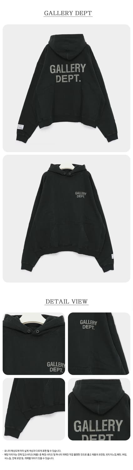 [구매] 갤러리디파트먼트 / 25ss 90s 후드 블랙 s, m사이즈 상품이미지1