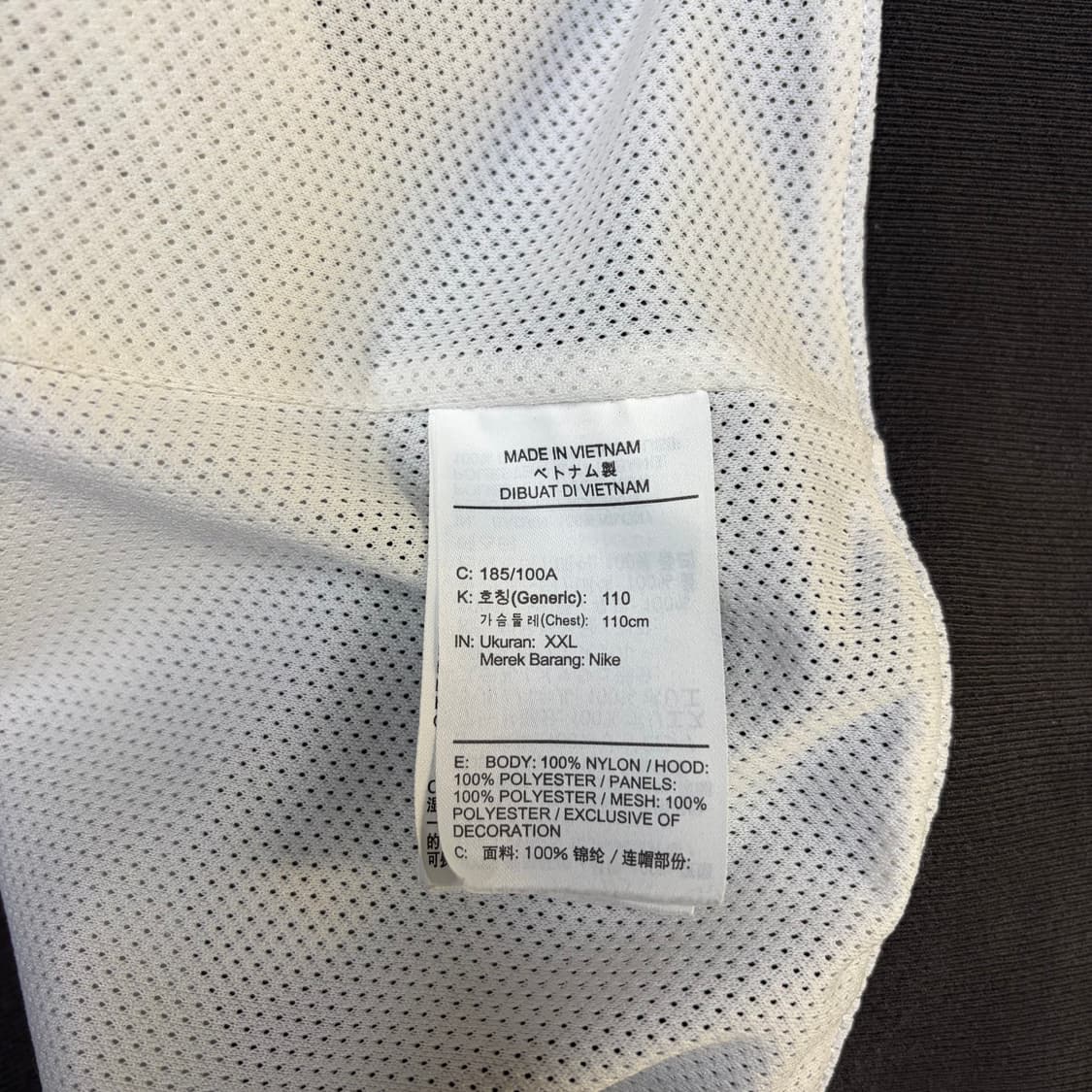 나이키 빅로고 바람막이[2384] 상품이미지7