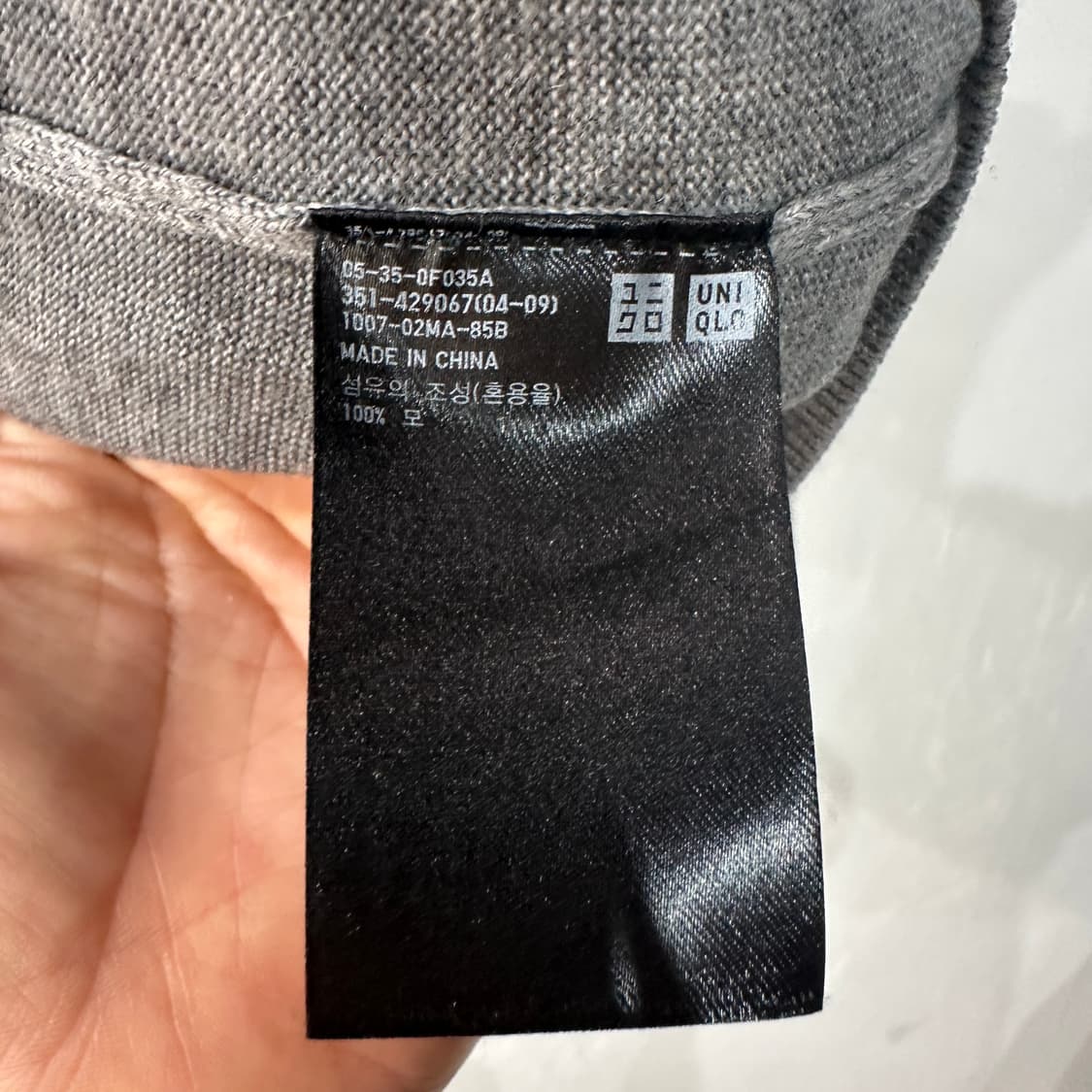 유니클로 목폴라 니트 XL 상품이미지4