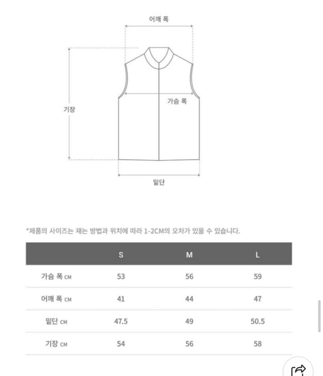 그라미치 앤드원더 카모 베스트 우먼 L 상품이미지3