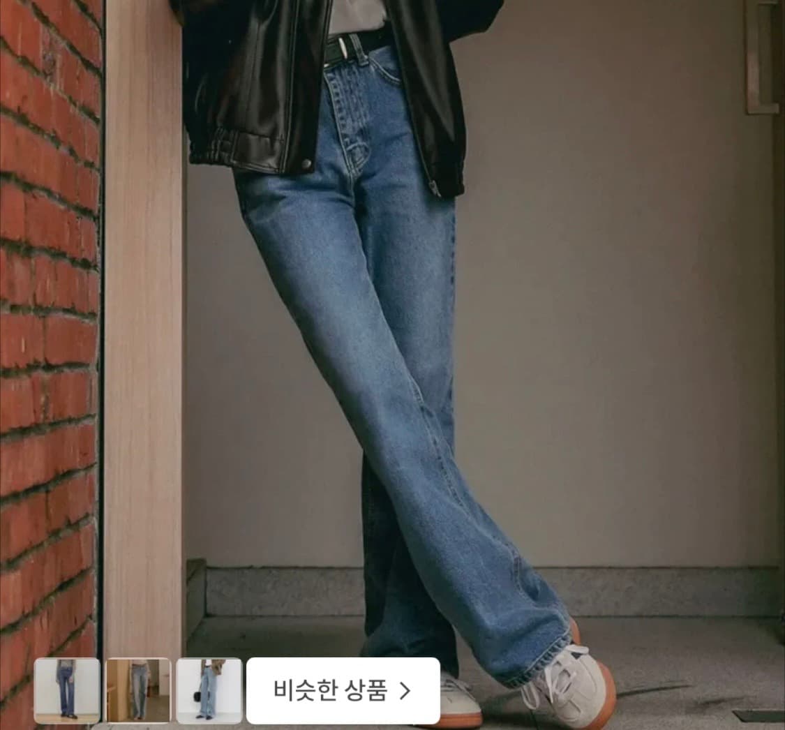 틸 아이다이 세미부츠컷 팬츠 상품이미지1