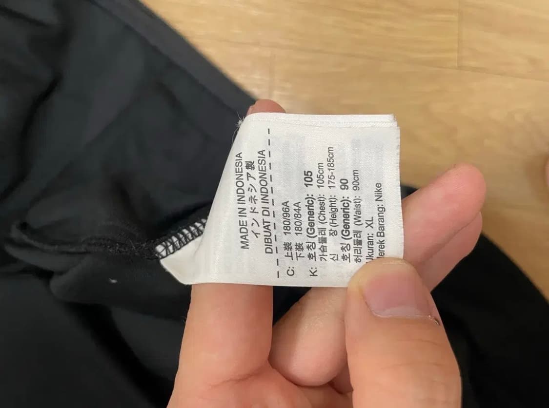 나이키 블랙 트랙 자켓 XL 상품이미지4