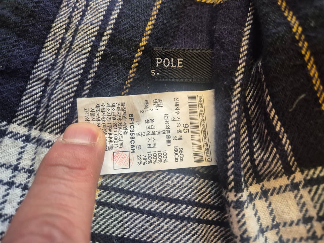 빈폴 야상 점퍼 95사이즈입니다 상품이미지6