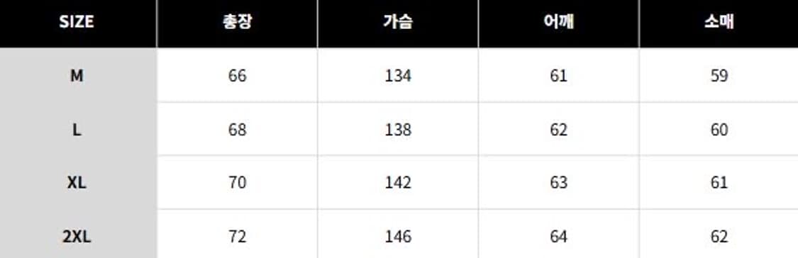 New Bstlzrxe 바시티 자켓 (2color) 상품이미지8