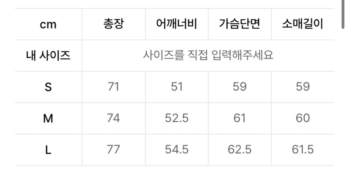 YMCLKY BDU 자켓 블랙 M 상품이미지4