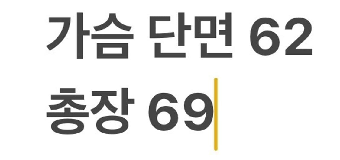 [정품/105] 아식스 올드스쿨 바람막이 b18 상품이미지8