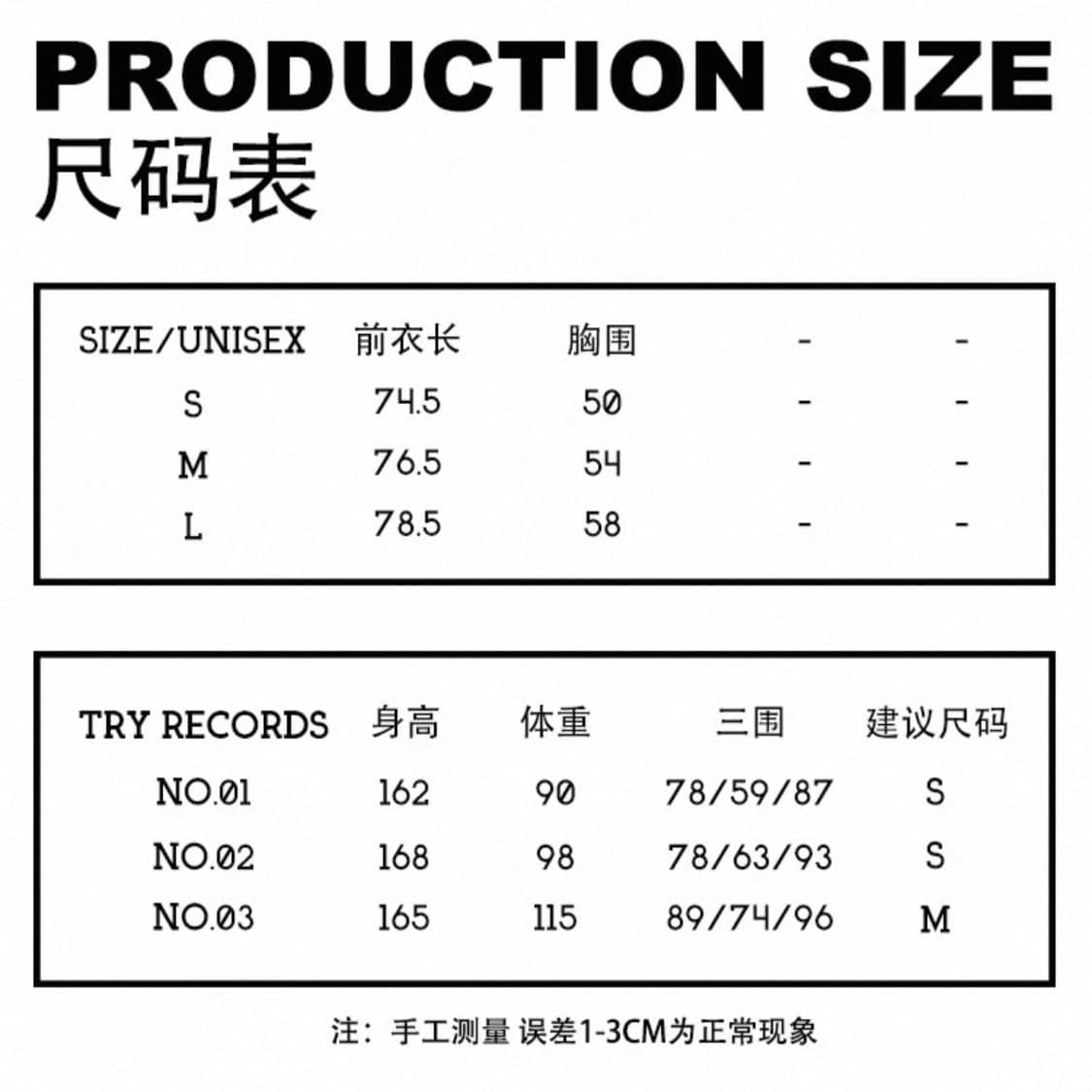 1jinstudio 나시 니트 원피스 상품이미지4