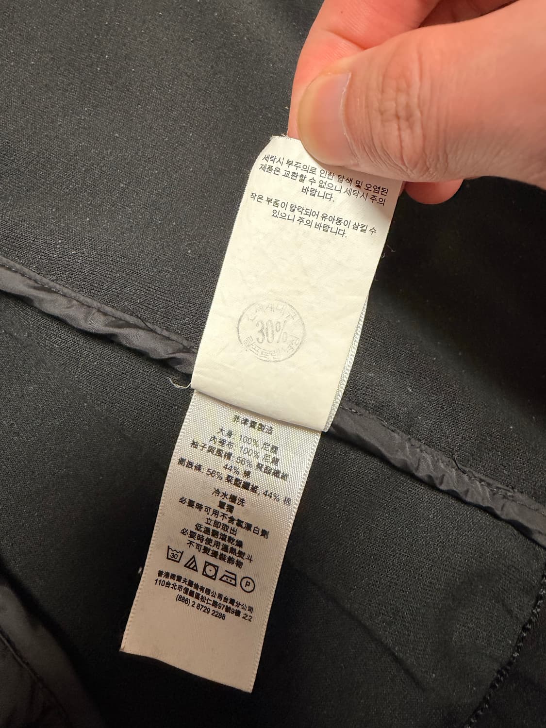 폴로 경량패딩 후드집업 블랙 상품이미지6