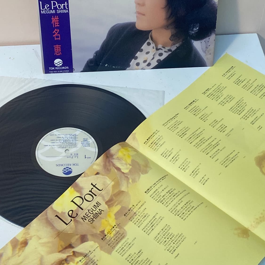 (LP) Megumi Shiina - Le Port 상품이미지3