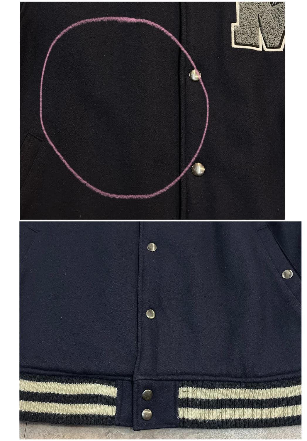 빈티지 바시티 자켓 네이비 M #csz2991  상품이미지5