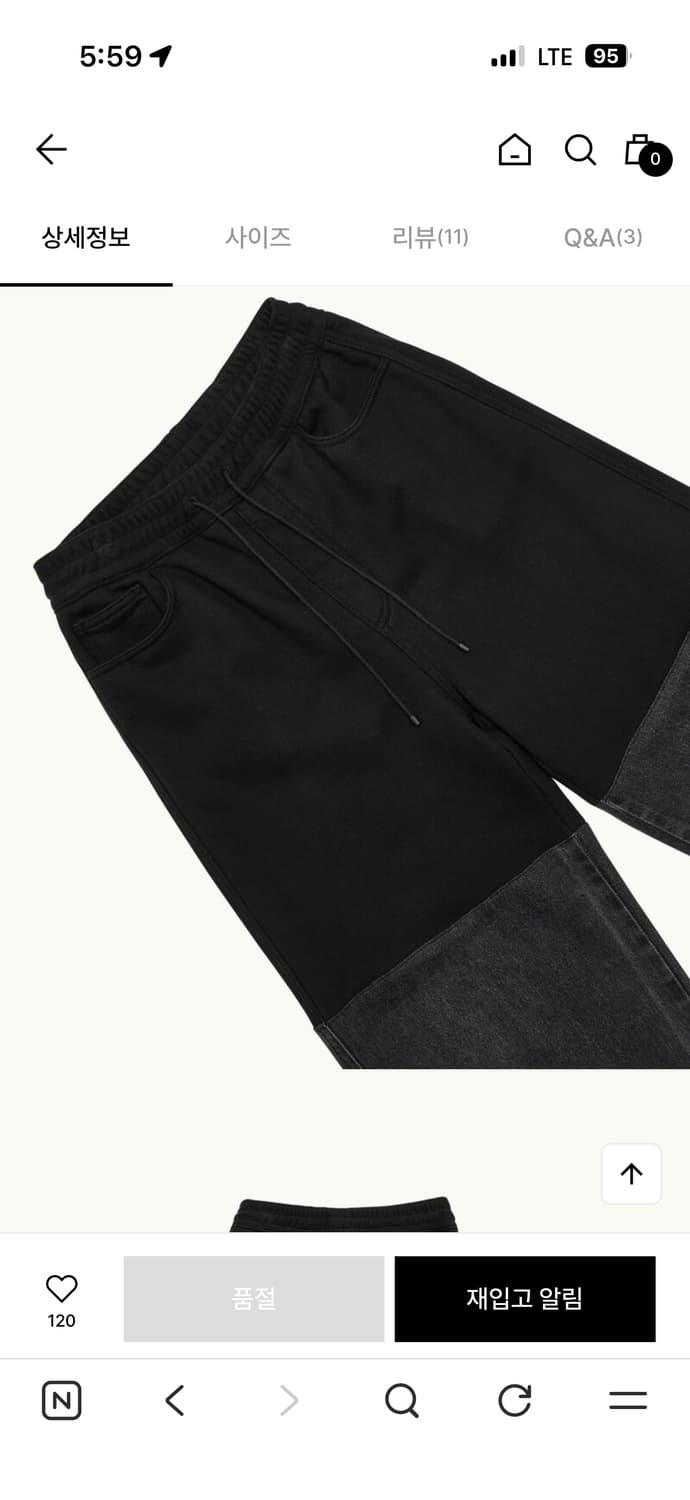 AMOMENTO DRAWSTRING DENIM PANTS 상품이미지5