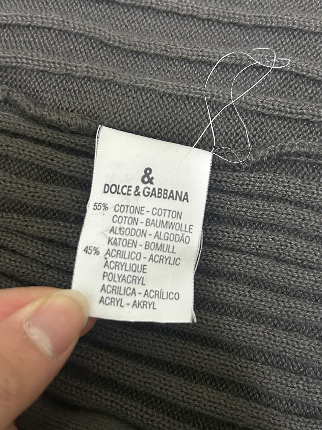 돌체 앤 가바나 니트집업 상품이미지4