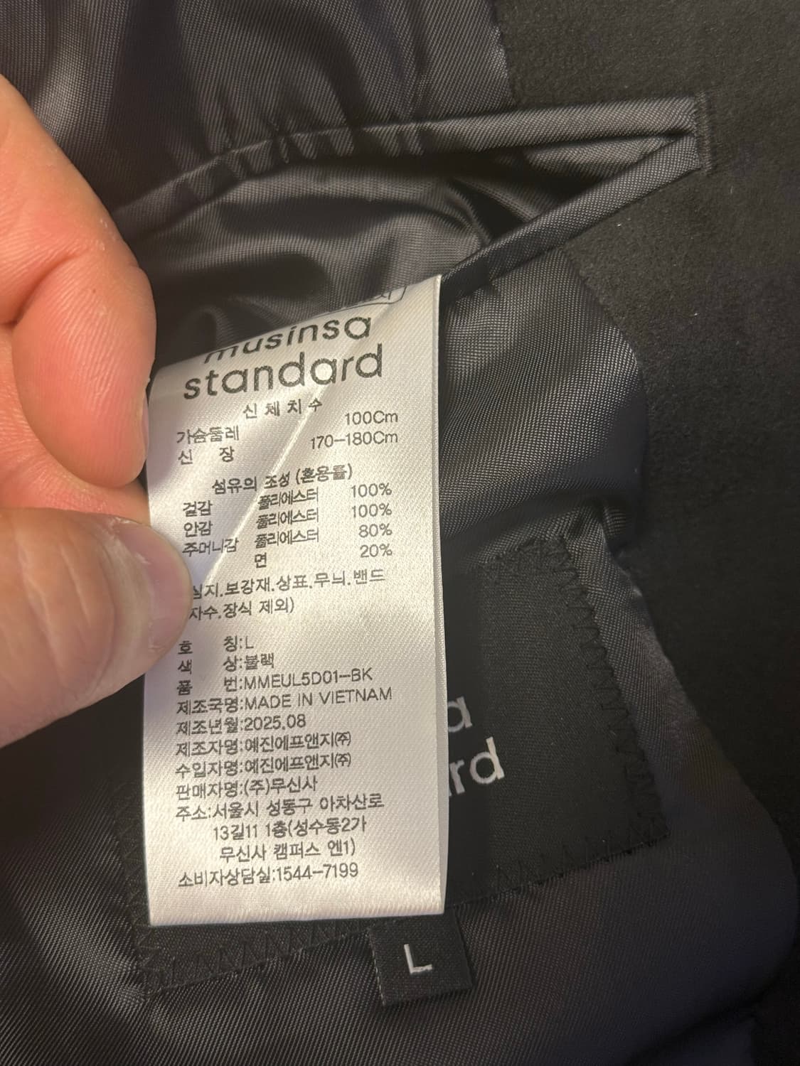 L)무신사스탠다드 신세틱 스웨이드 오버사이즈 블레이저 블랙 상품이미지3