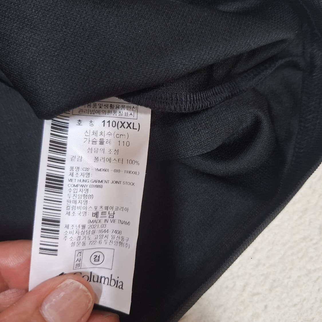 콜롬비아  쿨티셔츠2XL 상품이미지3