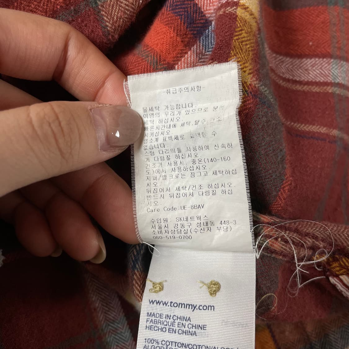 타미힐피거 빈티지 오렌지 멀티 배색 체크 긴팔셔츠 레귤러핏 2 상품이미지7