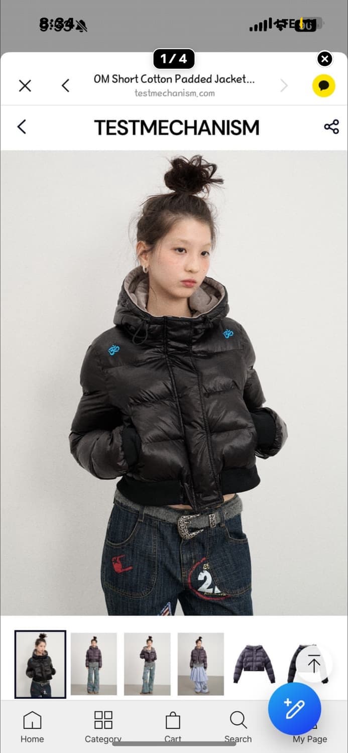 테스트메커니즘 숏패딩 블랙 L 상품이미지1