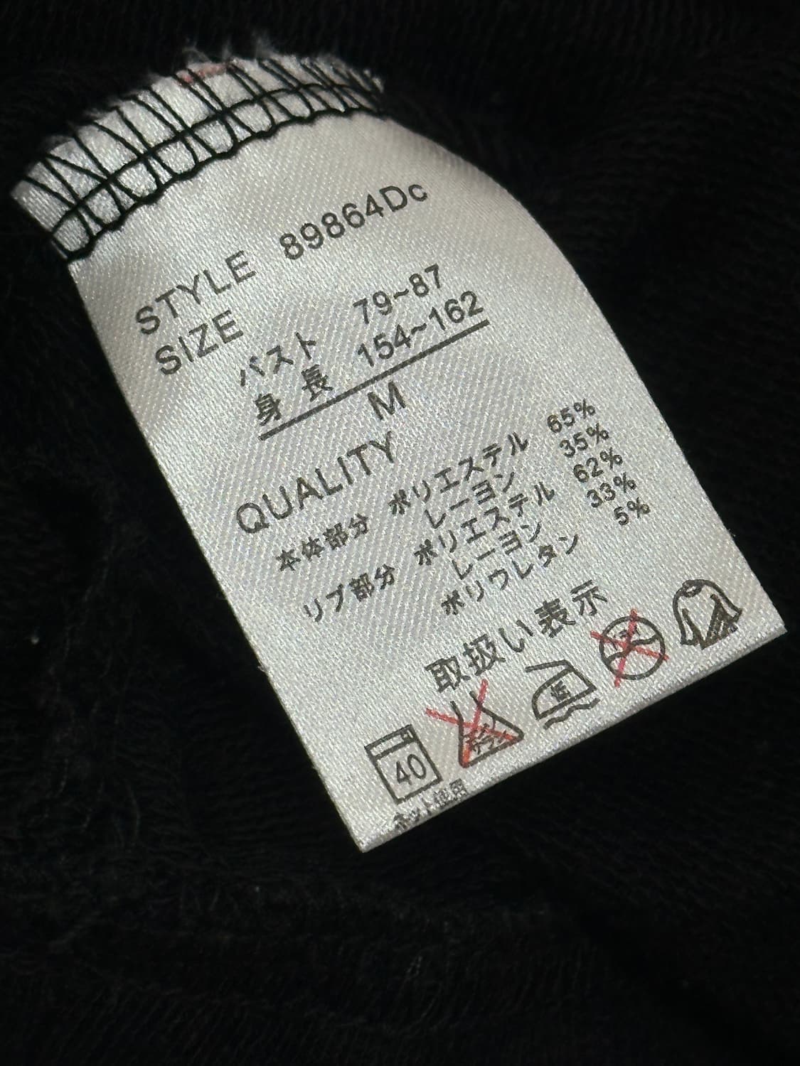 🖤💀나나깔 해골 펑크 후드티 코디💀🖤 블랙 보헤미안 스컬 밴드 상품이미지7