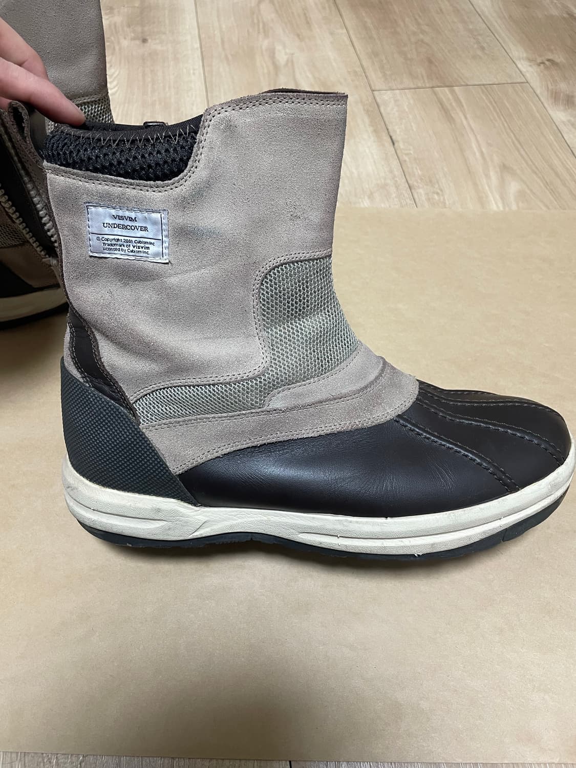 비즈빔 데코이 덕 부츠 상품이미지2