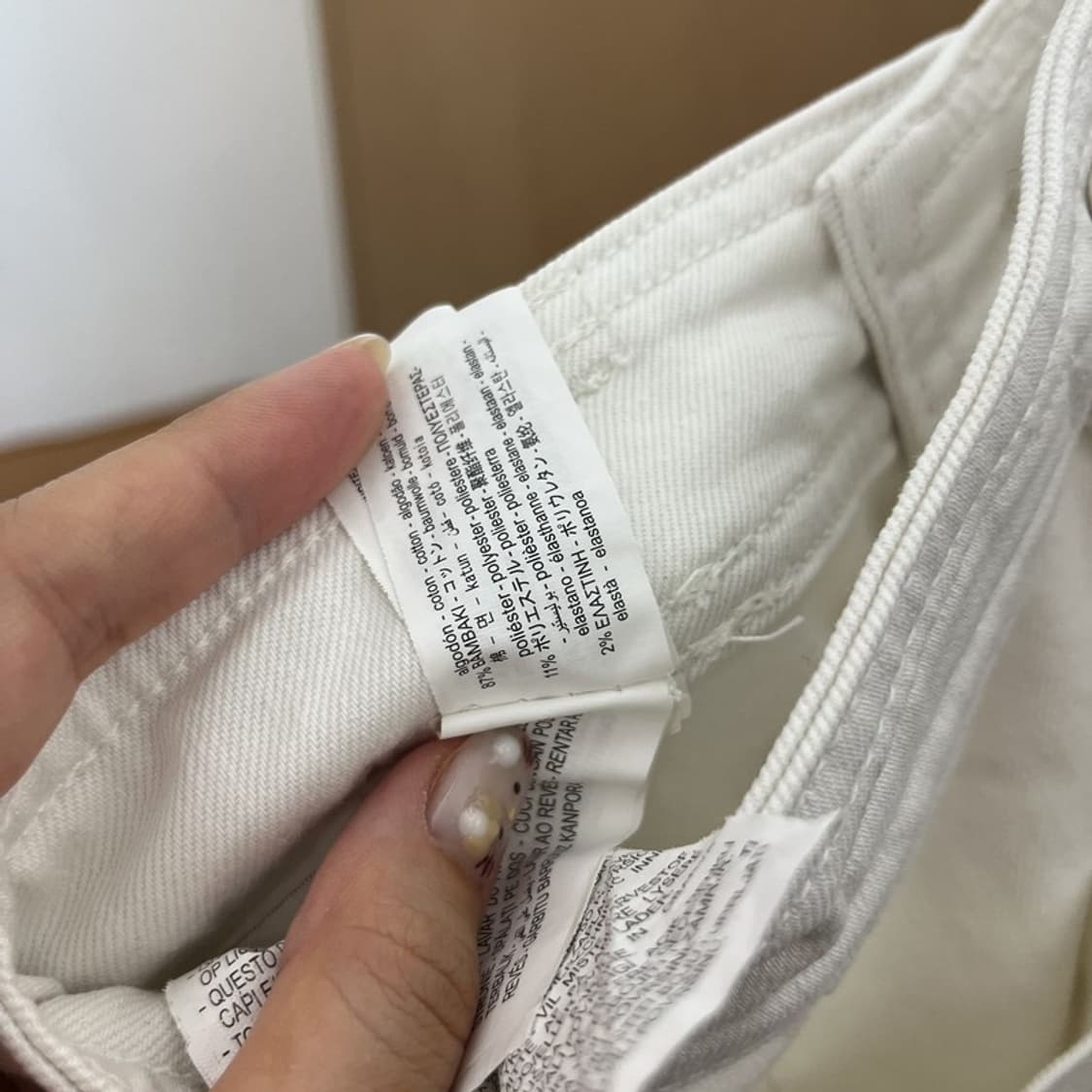 자라 ZARA 컷팅 와이드핏 화이트진 청바지 27인치 C05903 상품이미지4