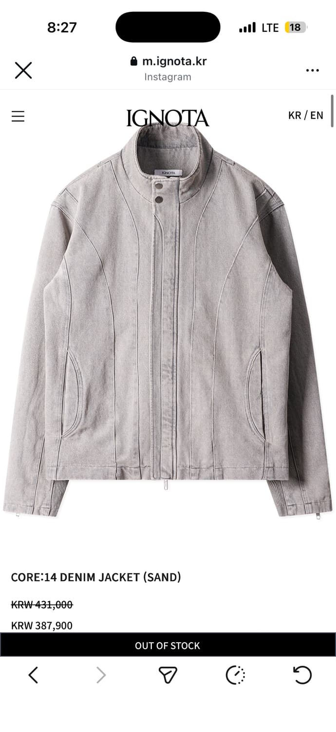 이그노타 자켓  상품이미지1