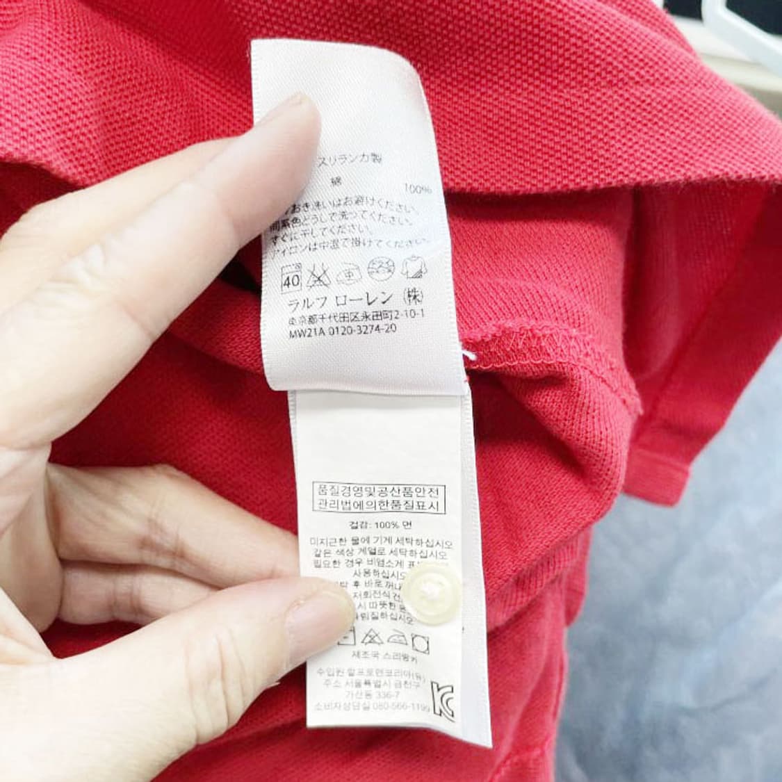 폴로 블랙와치 XL 카라넥반팔 진스센스 상품이미지5