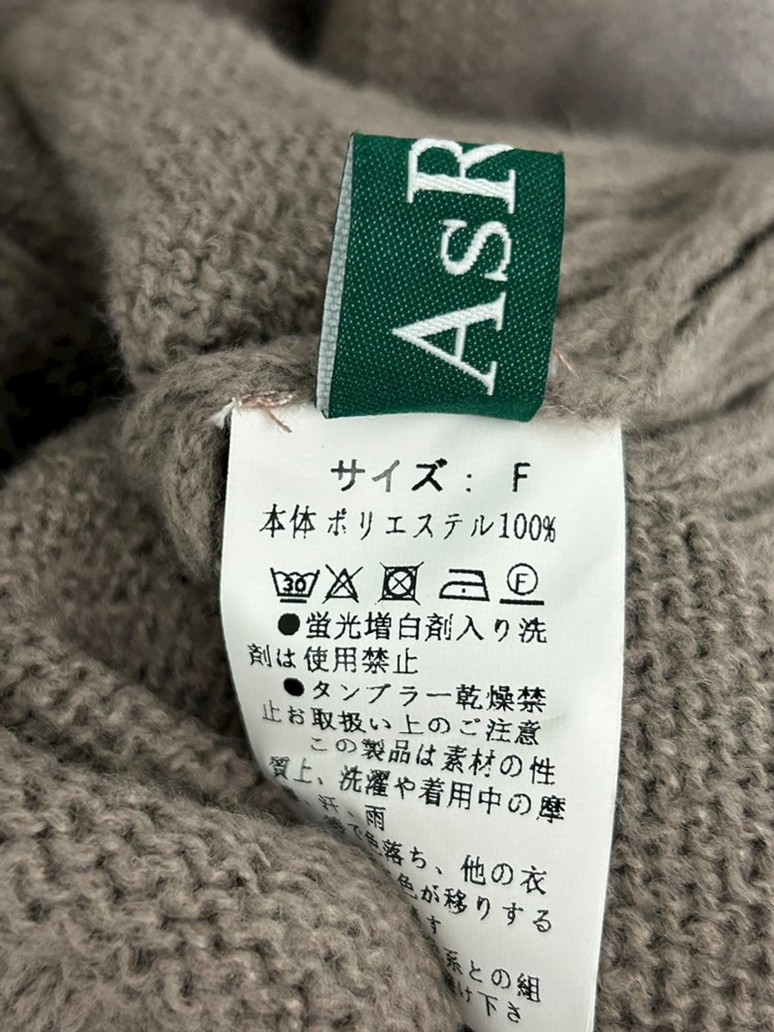 vtg top 상품이미지4