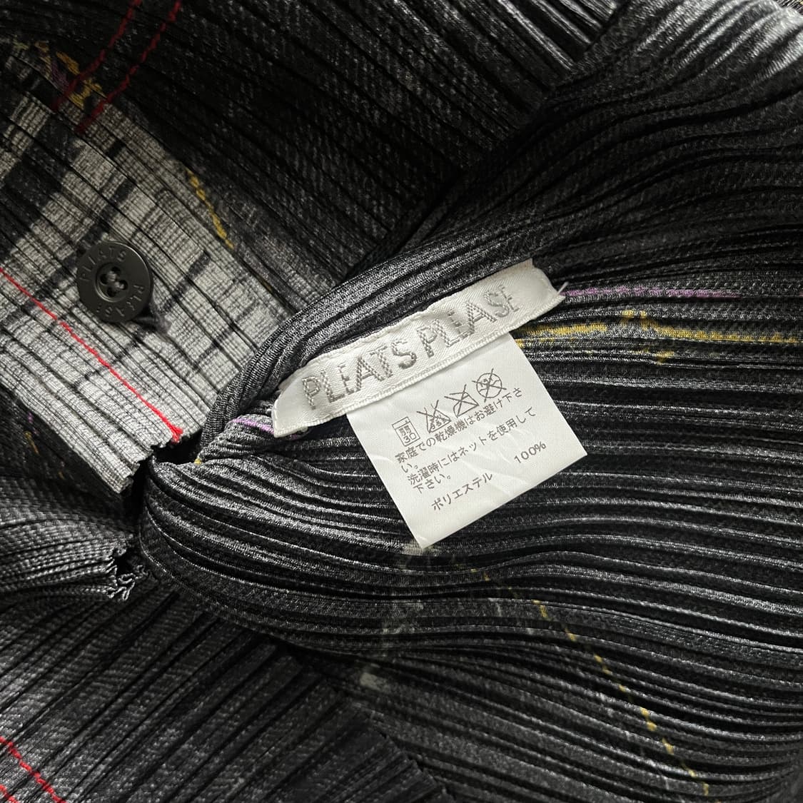 이세이미야케 데님 프린트 탑 상품이미지9